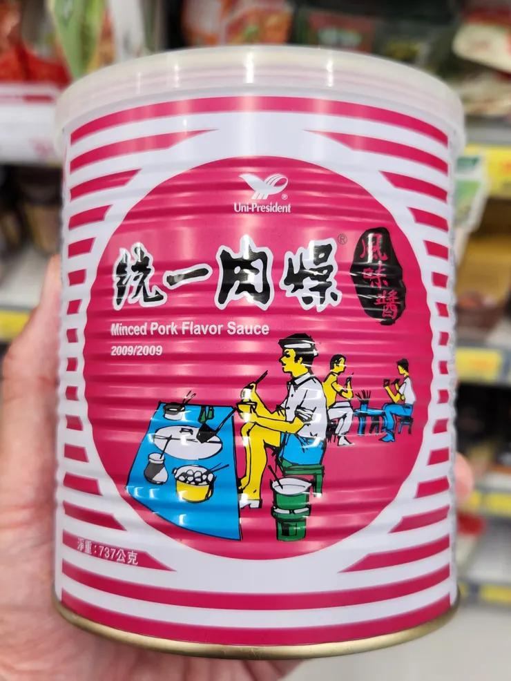 Minced Pork Flavor Sauce