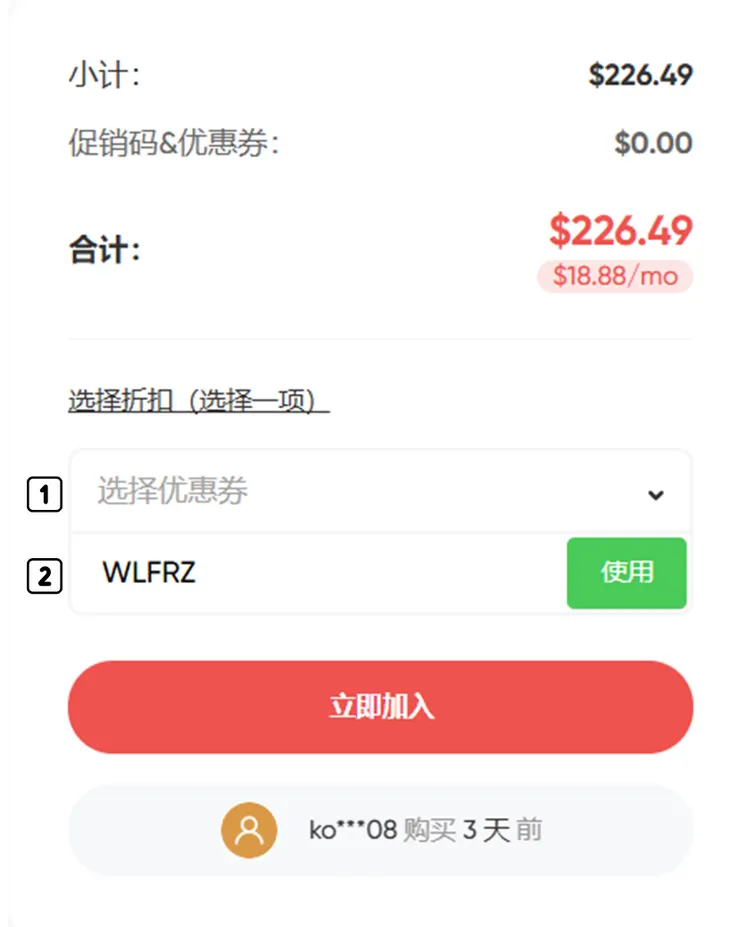 vocus｜新世代的創作平台