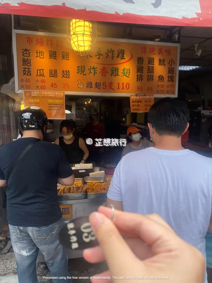 店裡只有3名員工但動作都很迅速