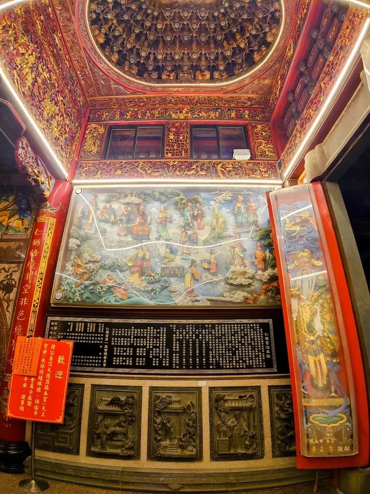 仁厚宮浮雕彩繪（圖片截圖於網路）