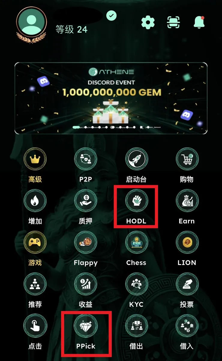 新功能縮圖塞滿版面