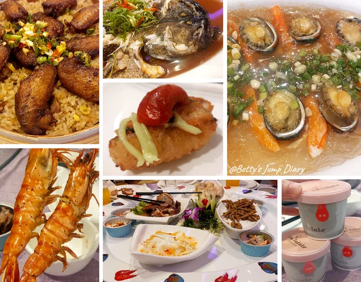 ▲港南艾茉爾婚宴會館/圖片來源:Betty's Jump Diary