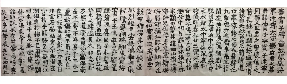 小丸子出新招