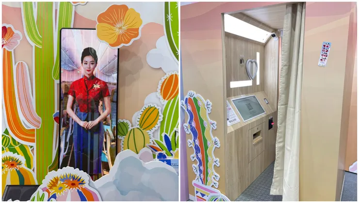 AI空姐和自拍區，民眾可以和AI空姐問答並且拍美照帶回家。圖/葉佳欣拍攝、後製