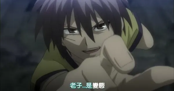 文以載道＞身而為人，我很抱歉　的沙龍