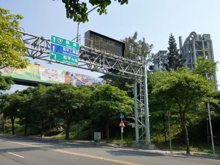 回望台九線（蘇花改）路標。