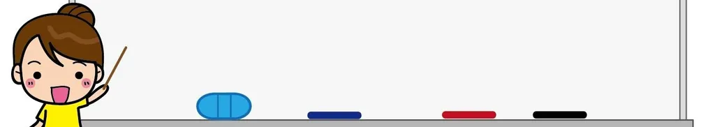 丸老師i分享的沙龍