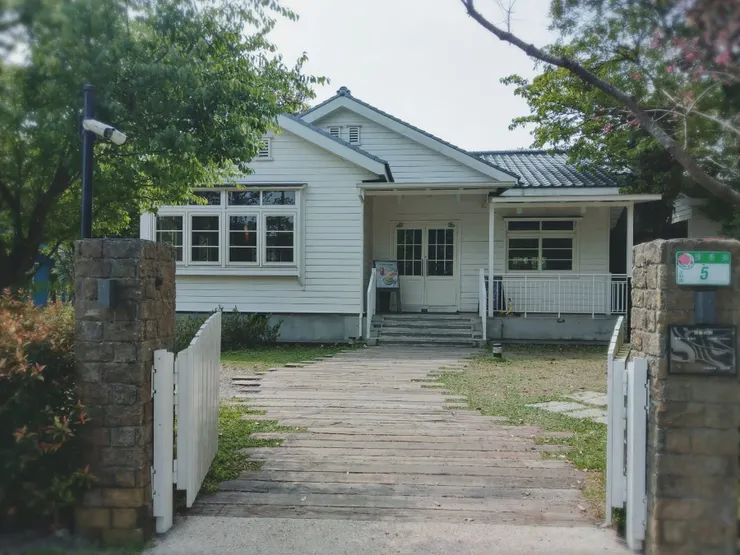 位於陽明山的美軍宿舍群(2020年。筆者拍攝)