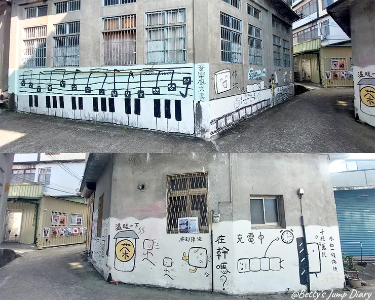 ▲峨眉湖「富興老街」/圖片來源:Betty's Jump Diary