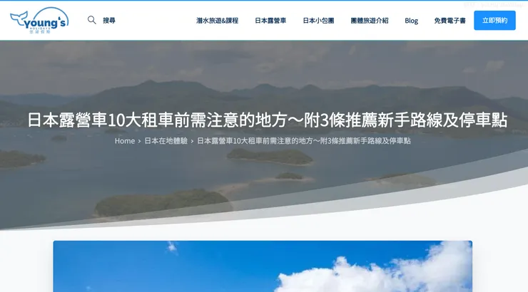 vocus|新世代的創作平台