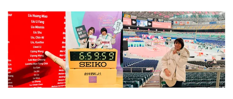 圖：Nagoya Dome 報到 - 海外選手要親領報到物資。(不長進的我們預估完賽6:59:59)