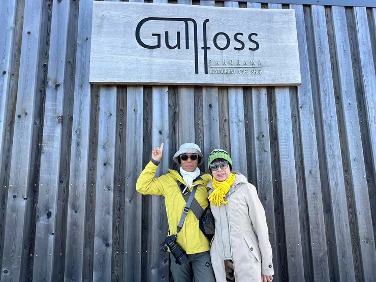 Gullfoss 冰島語意為「黃金瀑布」