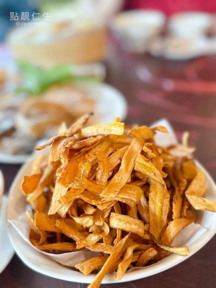陽明山冠宸食館｜炸牛蒡