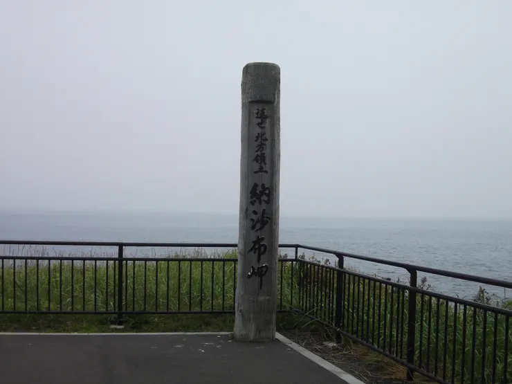 Photo Credit : Cathy Tsai