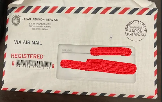 要求補件的信來了~~