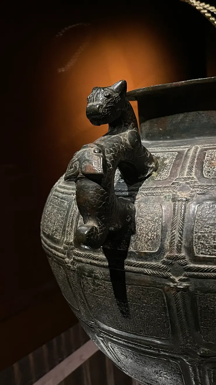 繩紋瓶，戰國時期的青銅製品，故宮典藏。