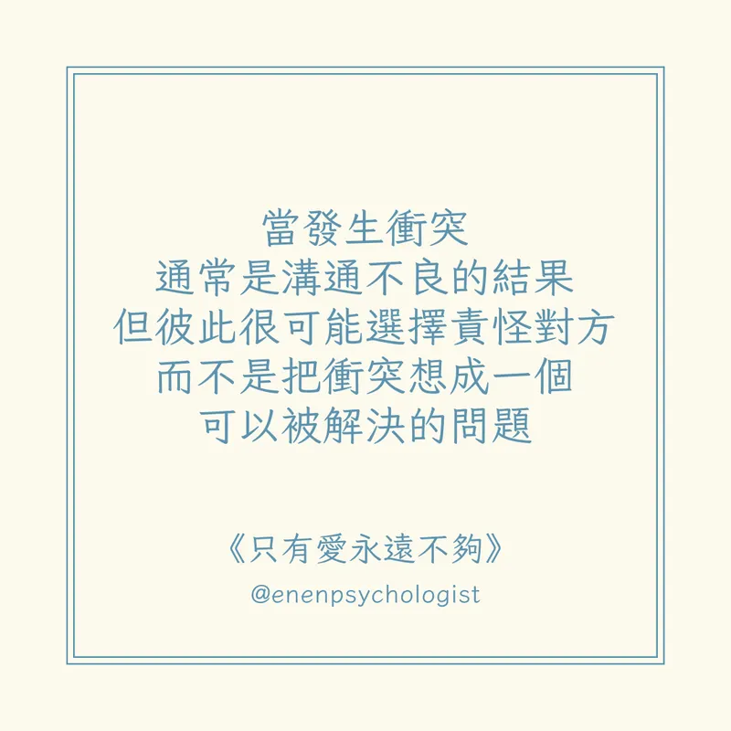 src