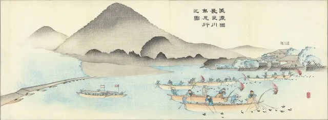 圖片來源：https://www.18rou.com/tw/ukai/