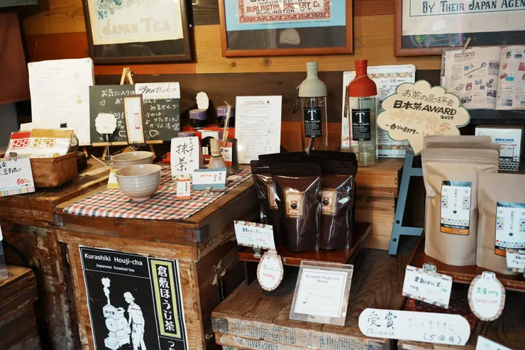 右邊的就是有獲獎的茶葉散裝包