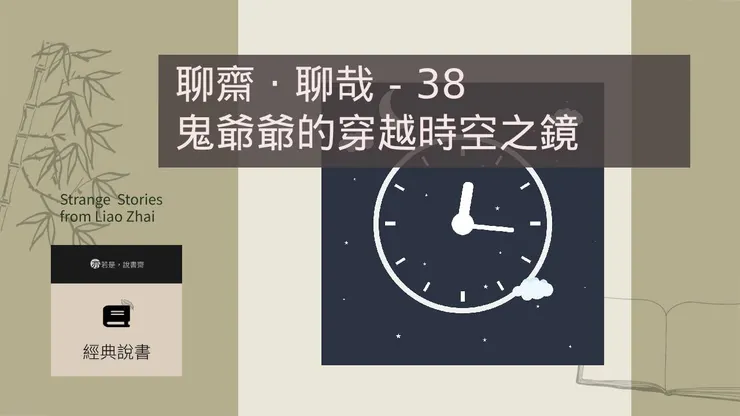 主圖來源：pixabay