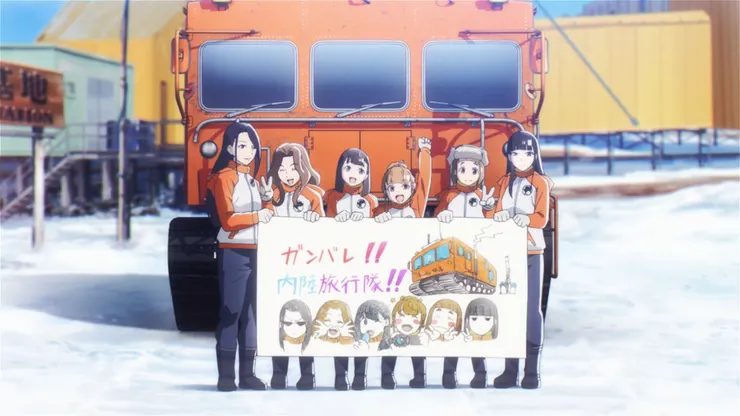 他們的插畫也太酷了：）