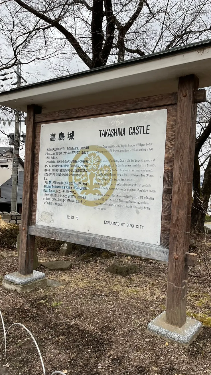 跟日本不少城堡的命運相同。