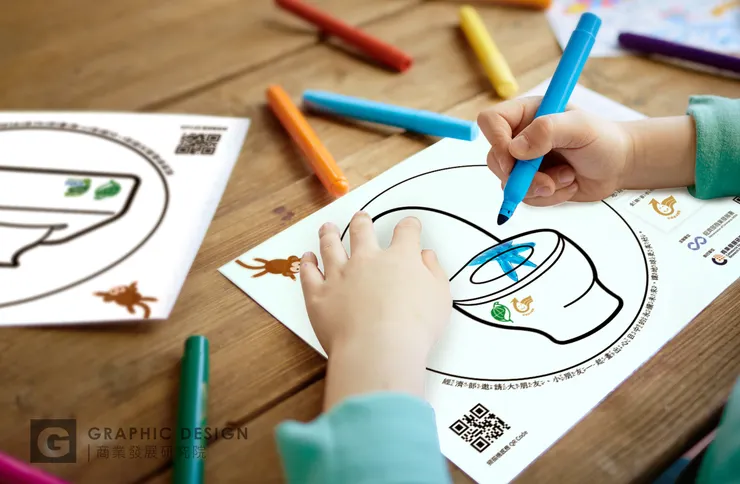 可染品牌設計拍攝