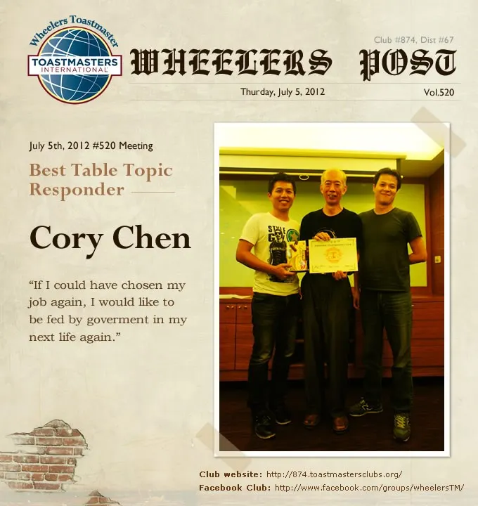 vocus｜新世代的創作平台