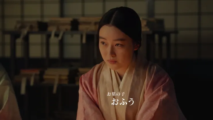 家康將督姬嫁去北條氏以謀求領地