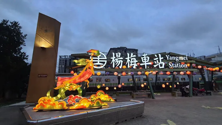 楊梅燈區
