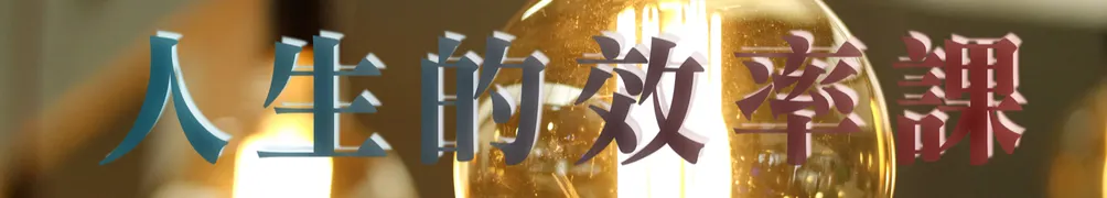 AURAELEMENT的沙龍