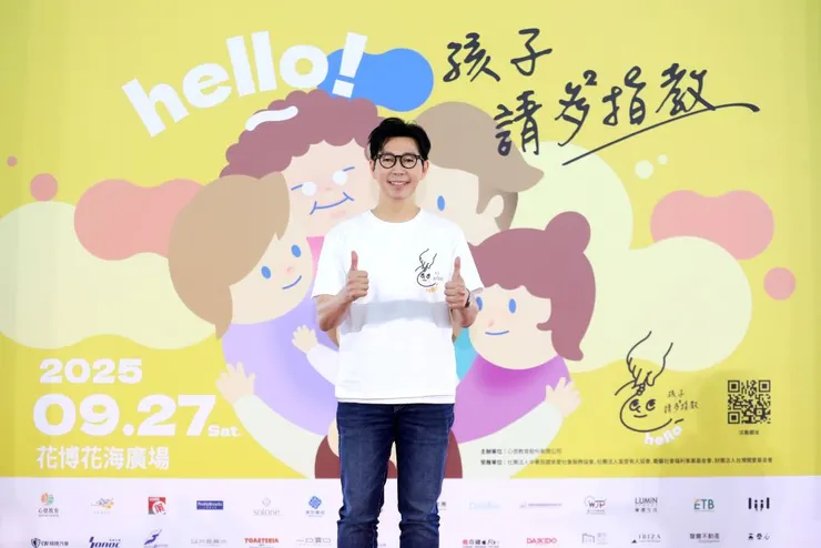 ▲品冠出席《孩子，請多指教｜企業聯合公益野餐活動》啟動記者會擔任公益大使。(心偲教育提供)