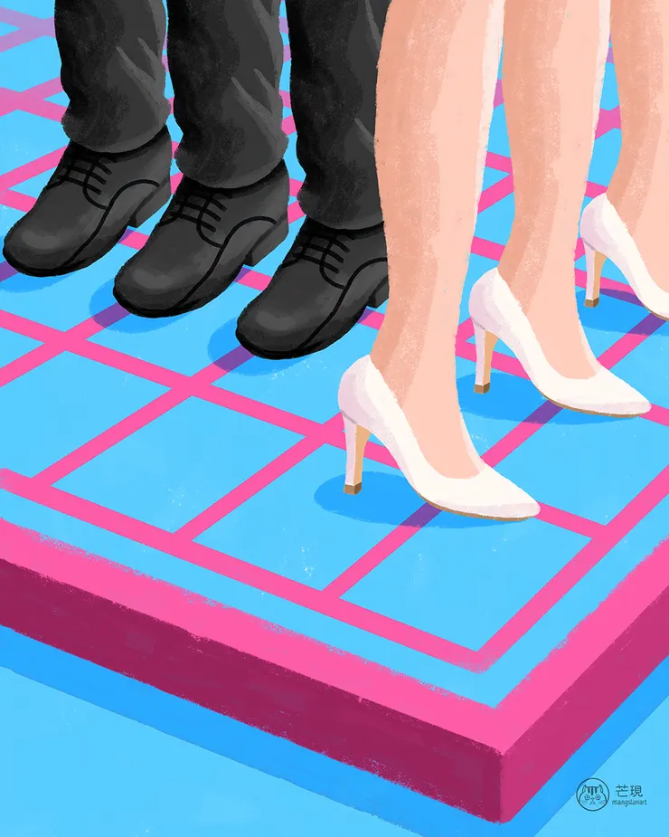 芒現繪製-男女之間沒有輸贏