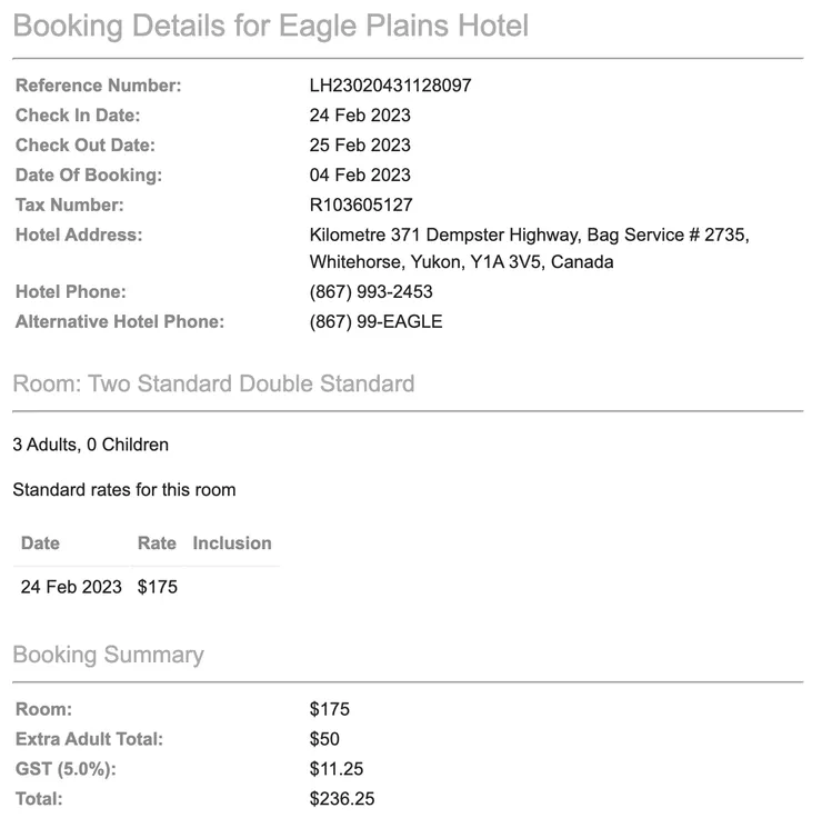 網頁預約會寄確認函