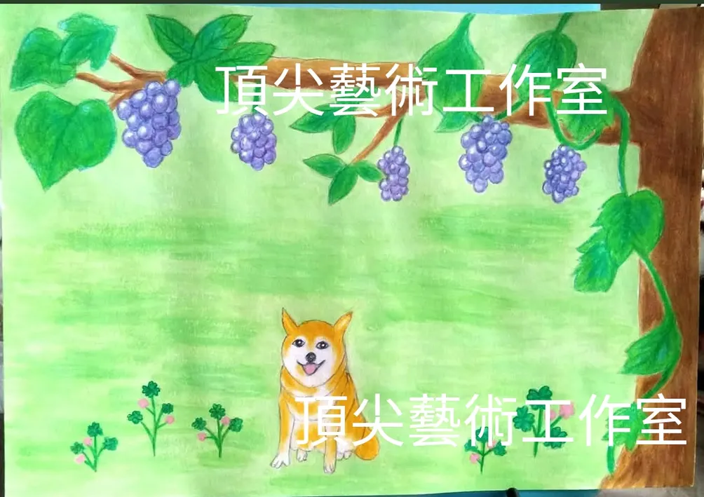 藝術美學