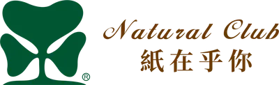 Natural Club紙在乎你的沙龍