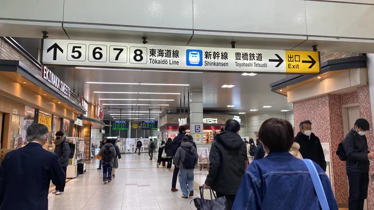 飯田線的終點是有新幹線經過、喧囂的豊橋站