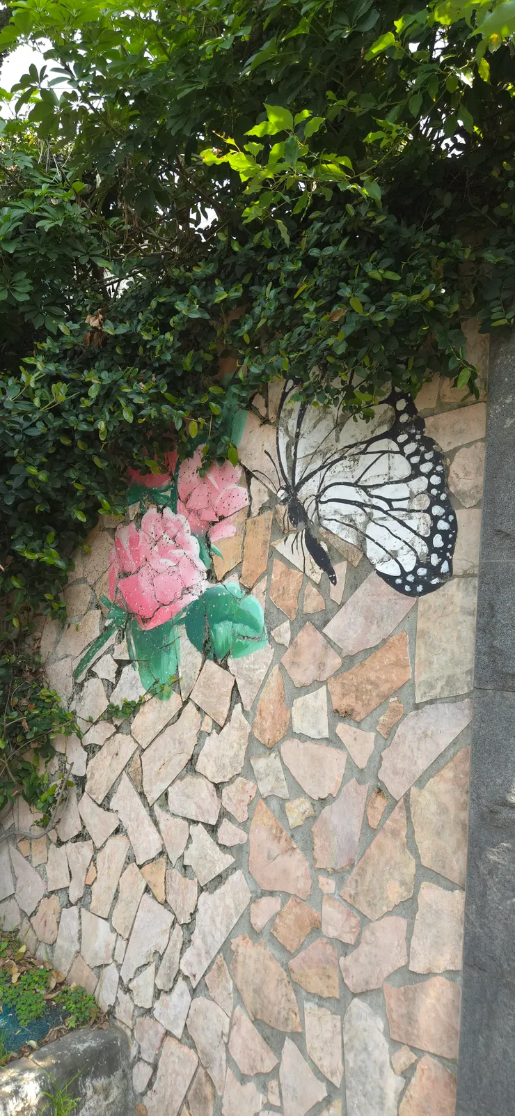 第三關：幻蝶迷陣〔莊周夢蝶圖〕