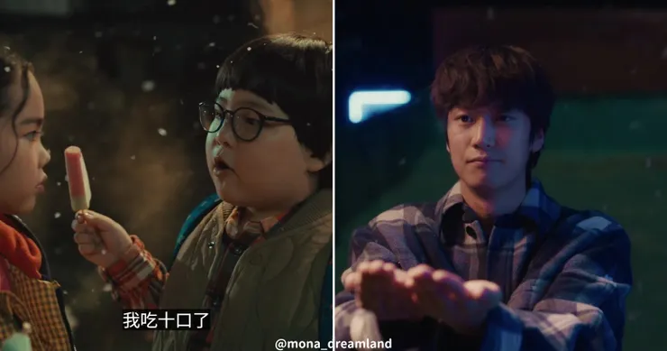 純愛愛情：回歸初心，觸動心底最柔軟的地方