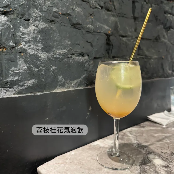 荔枝桂花氣泡飲