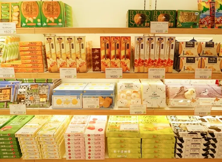 琳琅滿目任君挑選