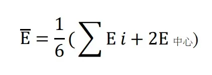 五點法 : 五點法是四邊的中央值相加+兩倍的中心點值，全部相加除以六後得到的平均值。