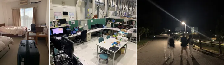 最左邊是房間大概(？的樣子，中間是實驗站的照片，右邊是晚上做完實驗走回去招待所的大斜坡