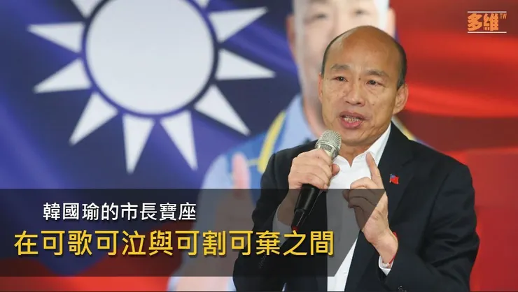 vocus|新世代的創作平台