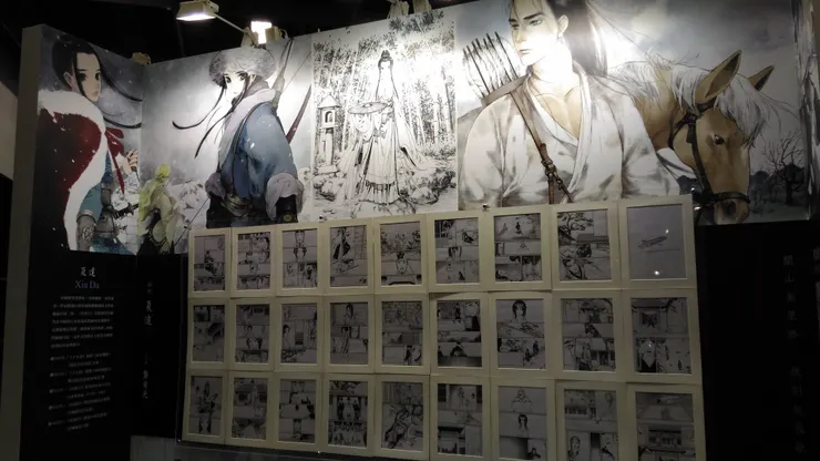 2016年的國際書展夏達來開簽名會，所以當時有《長歌行》原畫展