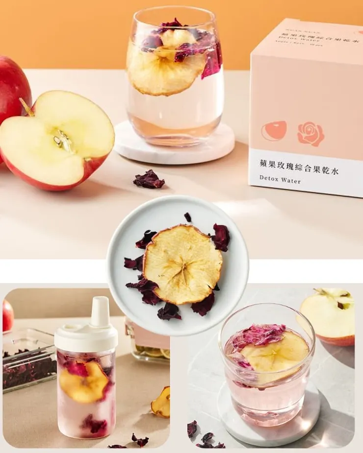 ▶蘋果玫瑰果乾茶，完整說明