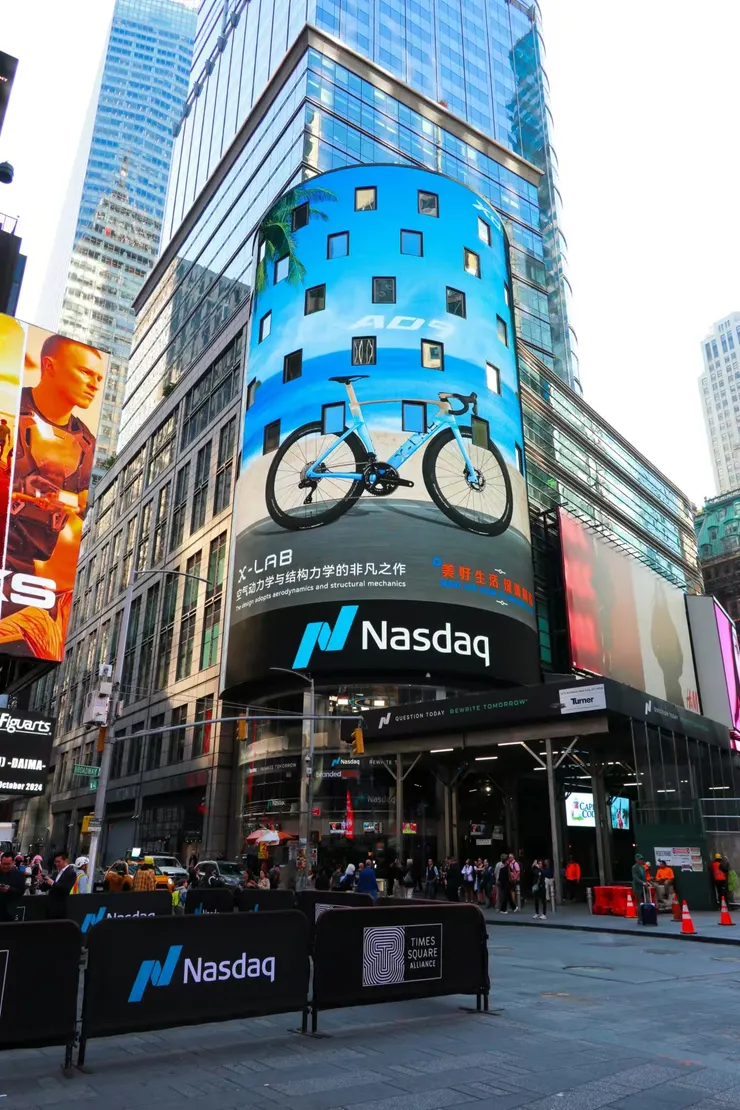 XDS於時代廣場刊登廣告