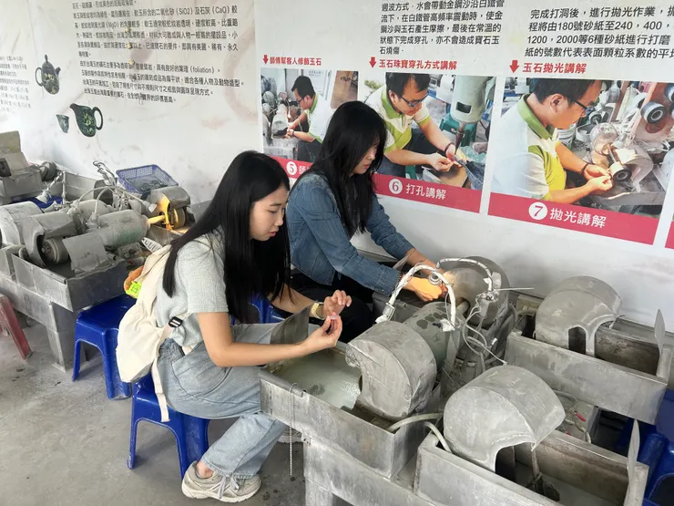 鍾華玉品 豐田玉磨玉體驗