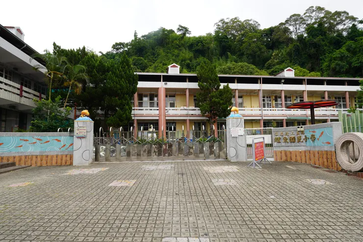 鯉魚國小，苗栗三義