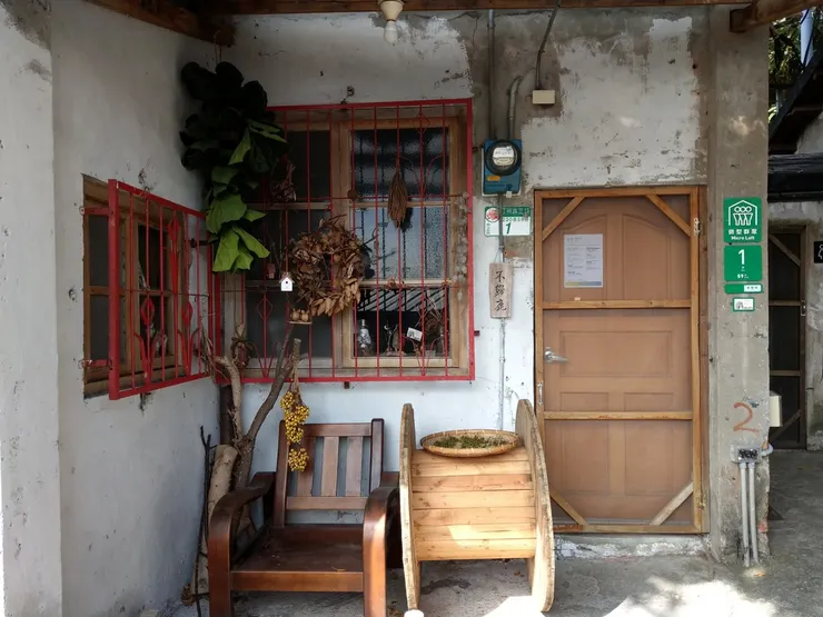 這是藝術家的駐點工作室